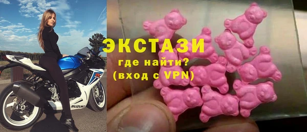 прущие грибы Няндома