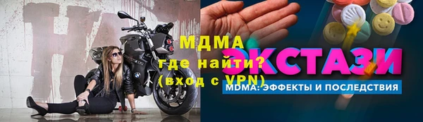 кокаин VHQ Нязепетровск