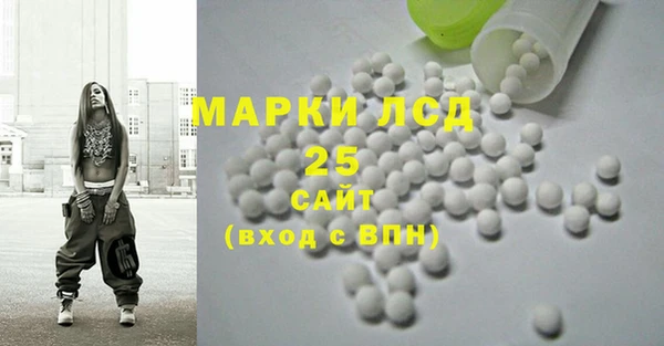 кокаин VHQ Нязепетровск