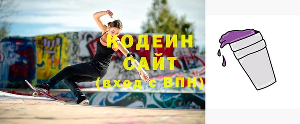 гидра Нягань