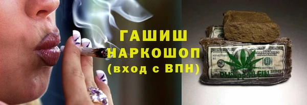 кокаин VHQ Нязепетровск