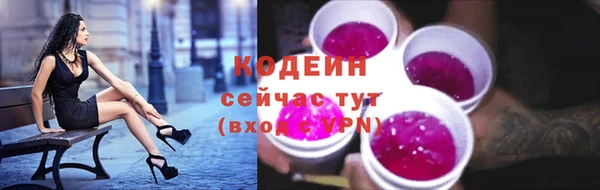 кокаин VHQ Нязепетровск