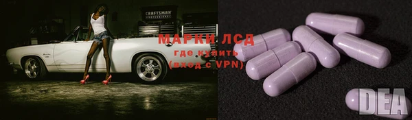 кокаин VHQ Нязепетровск