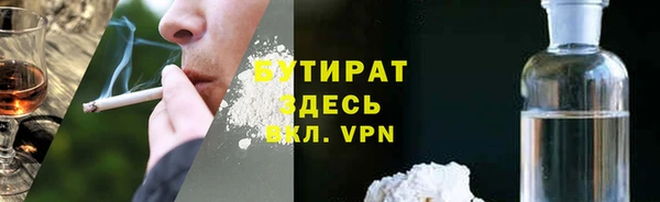 прущие грибы Няндома