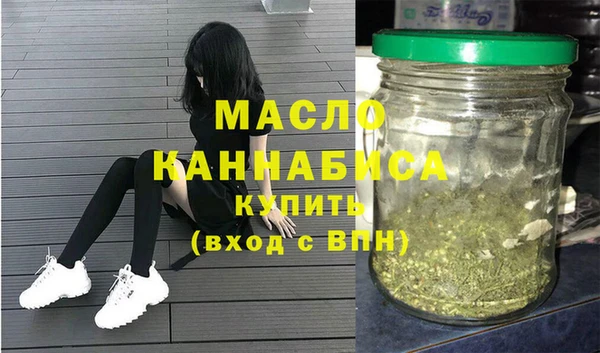 гидра Нягань