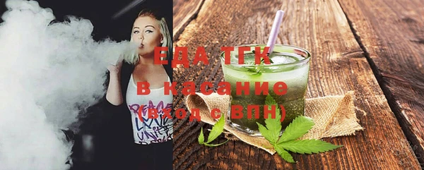 кокаин VHQ Нязепетровск