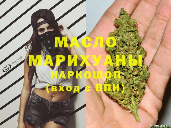 прущие грибы Няндома
