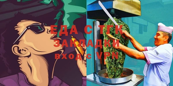 кокаин VHQ Нязепетровск