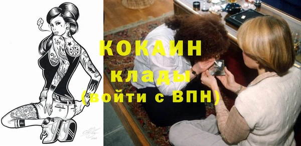 гидра Нягань