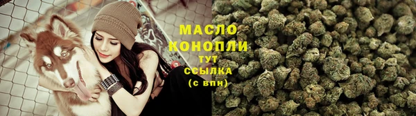 кокаин VHQ Нязепетровск